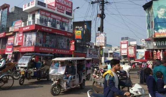 Billboard - Kumar Cinema Market, Bareilly, Uttar Pradesh