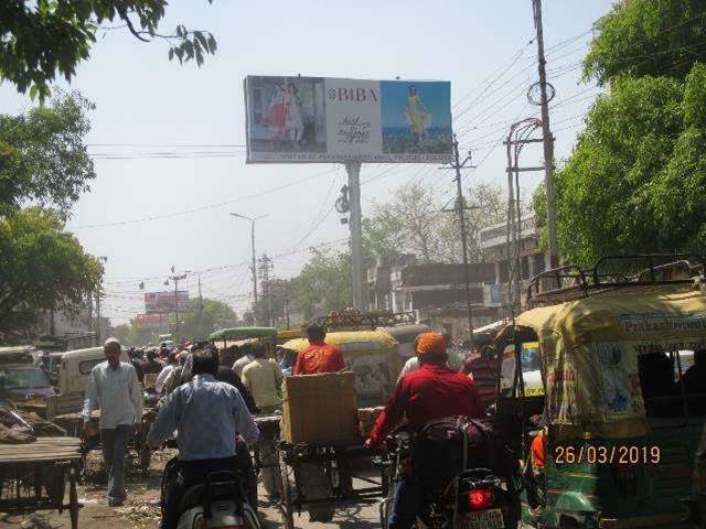 Billboard - Stadium Rd, Bareilly, Uttar Pradesh