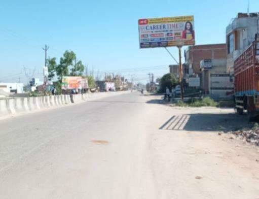 Billboard - Prayag Milk Dairy, Bareilly, Uttar Pradesh