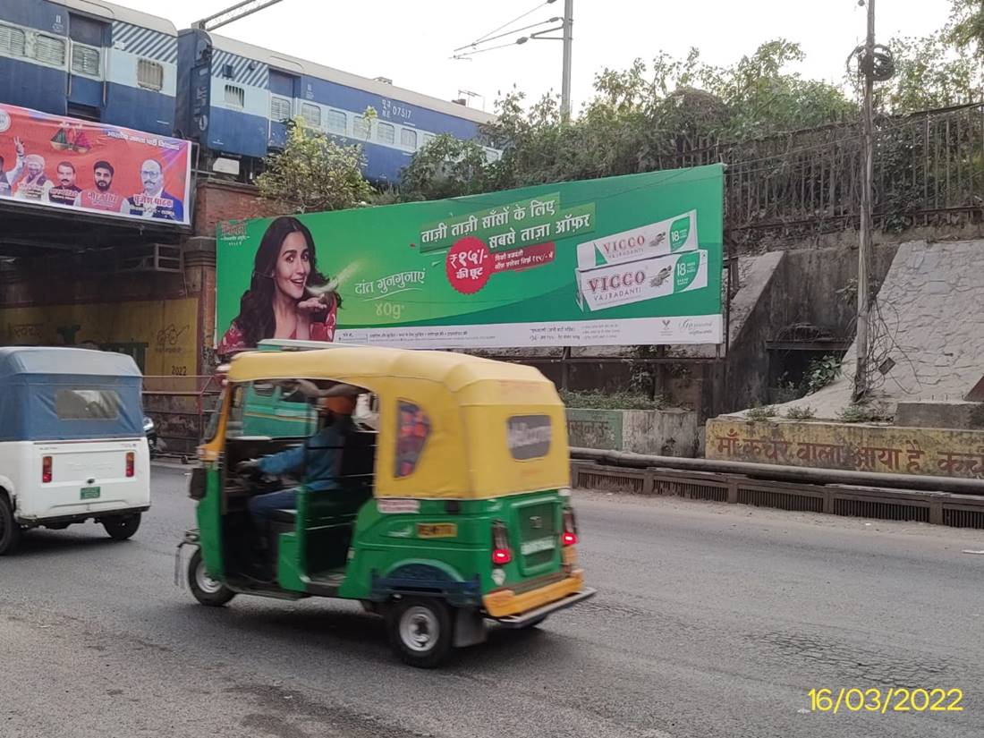 Billboard - Mawaiya, Lucknow, Uttar Pradesh