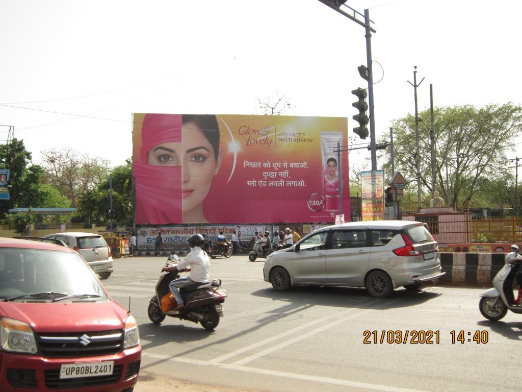 Billboard-Subhash Park, Agra, Uttar Pradesh