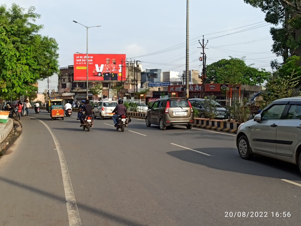 Billboard-Subhash Park fcg Agra College, Agra, Uttar Pradesh