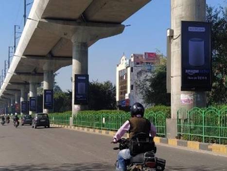 Metro Pillar - Under Charbagh Metro Station, Lucknow, Uttar Pradesh