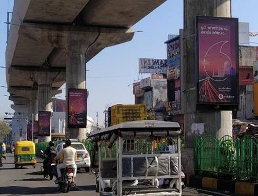 Metro Pillar - Under Alambagh Bus Stand,  Lucknow, Uttar Pradesh