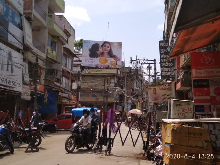 Billboard-Katra Chouraha, Prayagraj, Uttar Pradesh