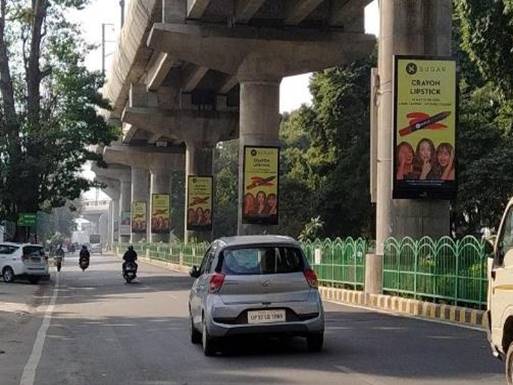 Metro Pillar - Alambagh,  Lucknow, Uttar Pradesh