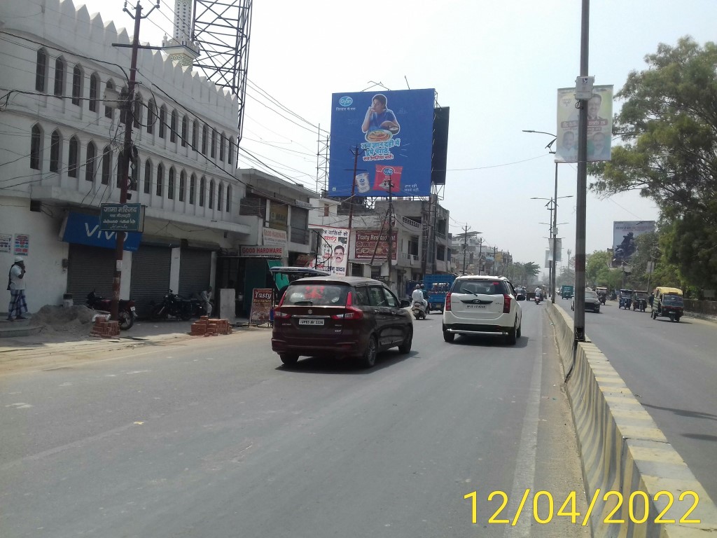 Billboard-Airport Road,  Prayagraj, Uttar Pradesh