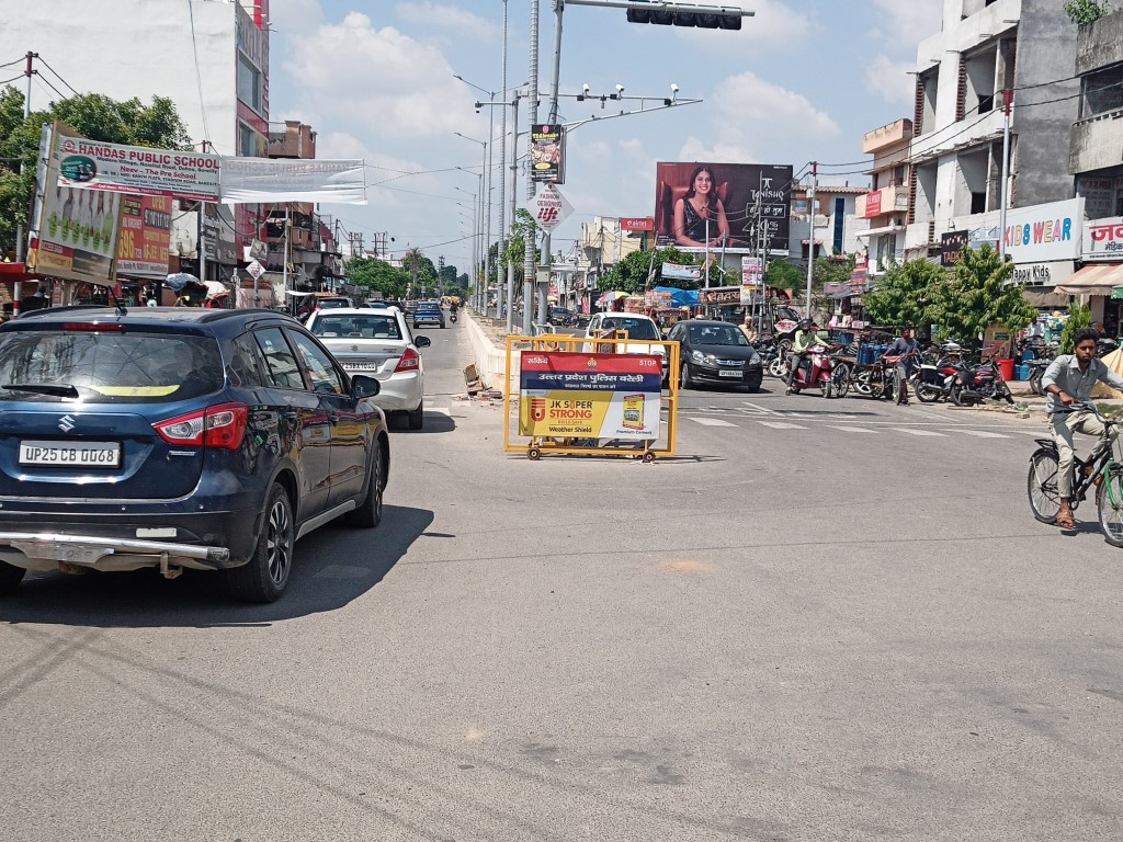 Billboard-Sheel Chouraha Rajendra Nagar, Bareilly, Uttar Pradesh