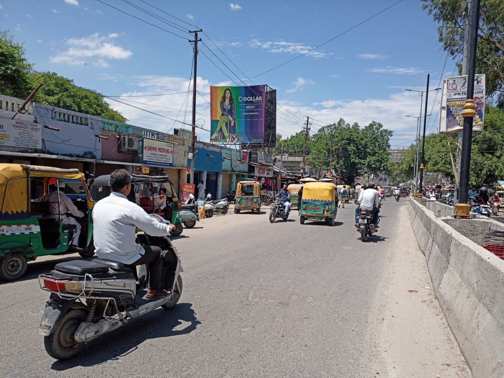 Billboard-Azasd Inter College,  Bareilly, Uttar Pradesh