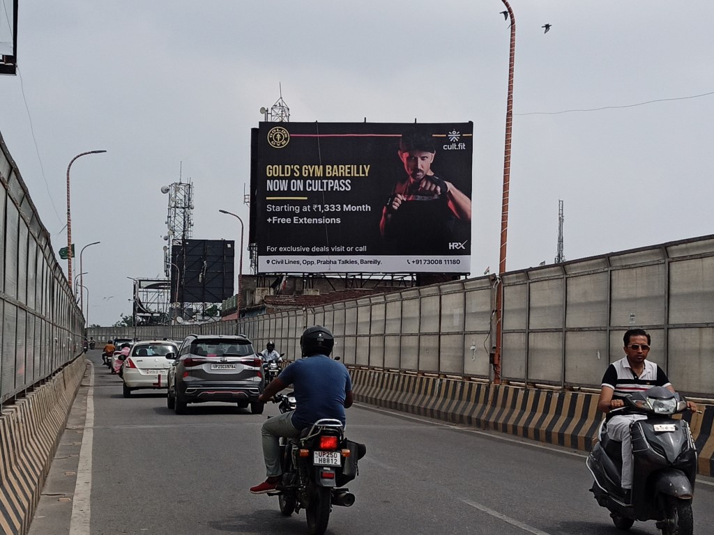 Billboard-Baradari Flyover Fc Vikas Bhawan, Bareilly, Uttar Pradesh