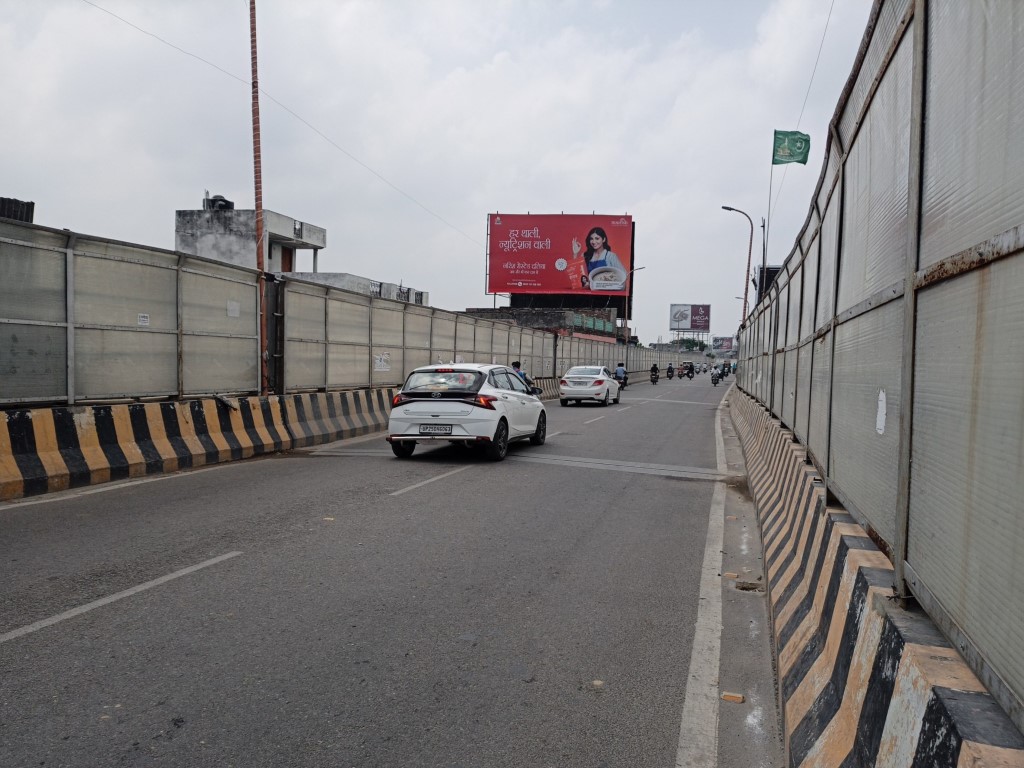 Billboard-Baradari Flyover Fc Stadium Road, Bareilly, Uttar Pradesh