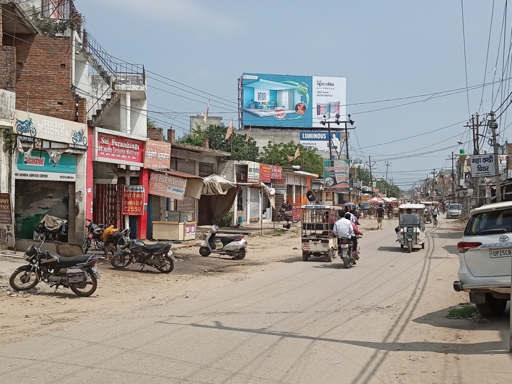 Billboard-Sanjay Nagar Fc Stadium Road, Bareilly, Uttar Pradesh