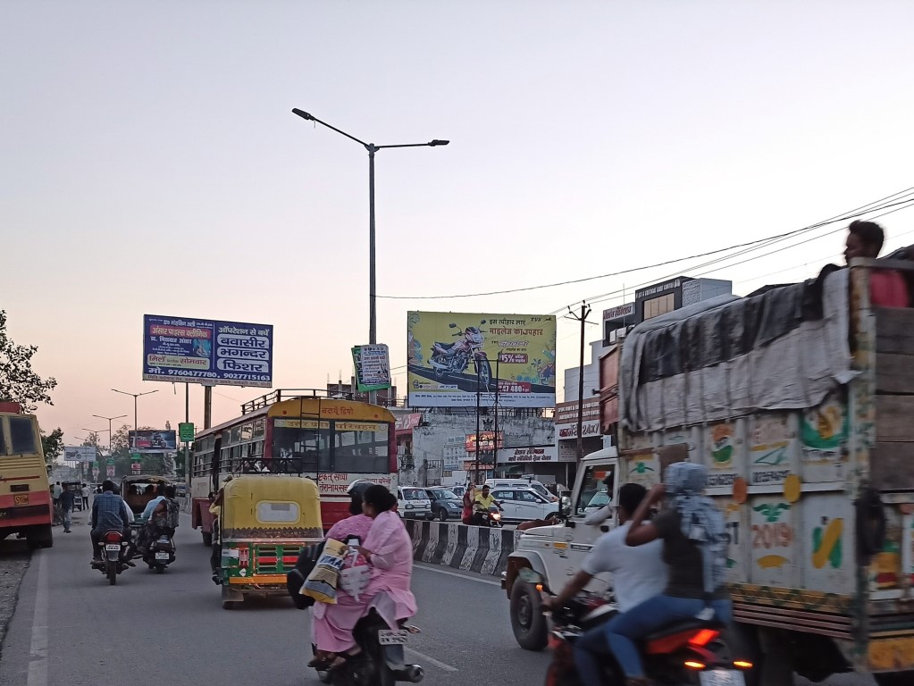 Billboard-Badaun Road PVT Bus Stand, Bareilly, Uttar Pradesh