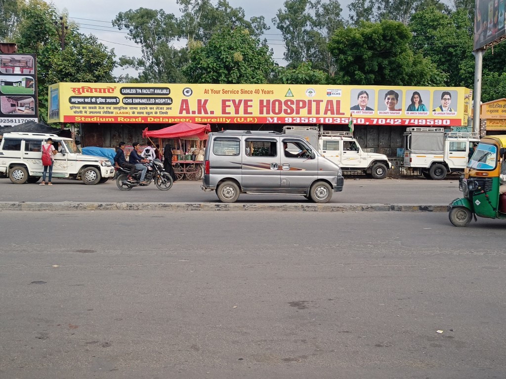 BQS-Satelite Bus Stand,  Opp. Bus Stand, Bareilly, Uttar Pradesh