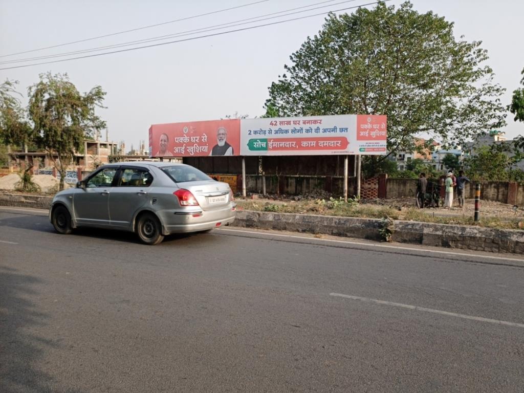 BQS-Mini Bypass Near Izatnagar Railway Station, Bareilly, Uttar Pradesh