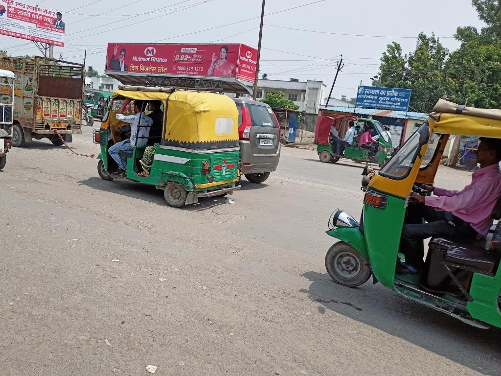 BQS-Satelite Bus Stand,  Opp. CNG Pump, Bareilly, Uttar Pradesh