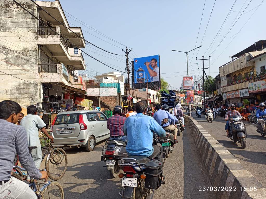 Billboard -Bank Road, Gorakhpur, Uttar Pradesh