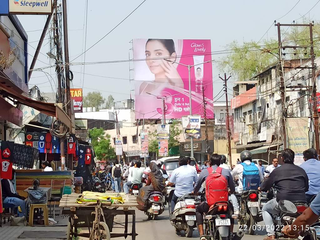 Billboard -Bank Road fcg Town Hall, Gorakhpur, Uttar Pradesh