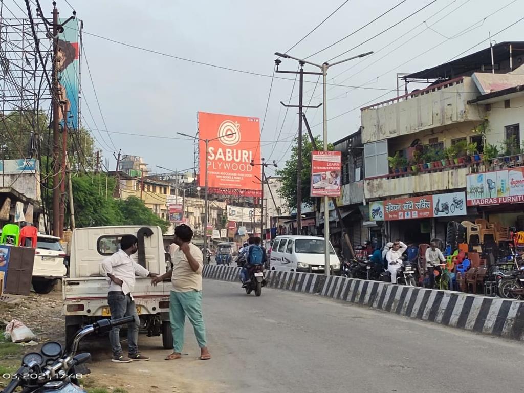 Billboard -Bank Road, Gorakhpur, Uttar Pradesh