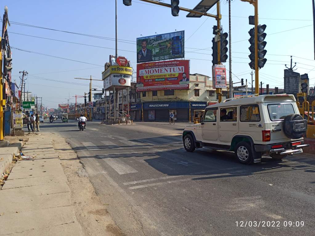 Billboard -MP Building Golghar, Gorakhpur, Uttar Pradesh