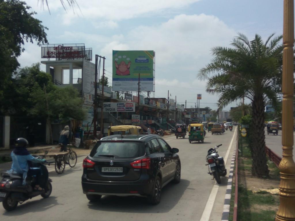 Billboard -Rapti Nagar fcg Khajanchi, Gorakhpur, Uttar Pradesh