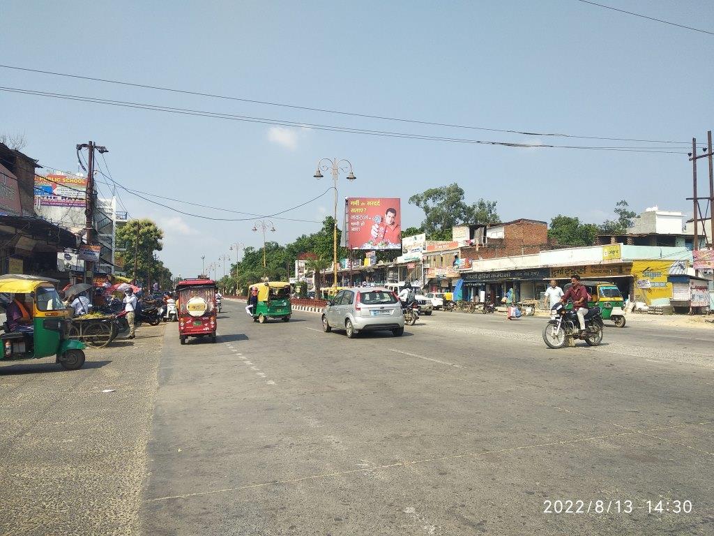 Billboard -Rapti Nagar fcg Asuran, Gorakhpur, Uttar Pradesh