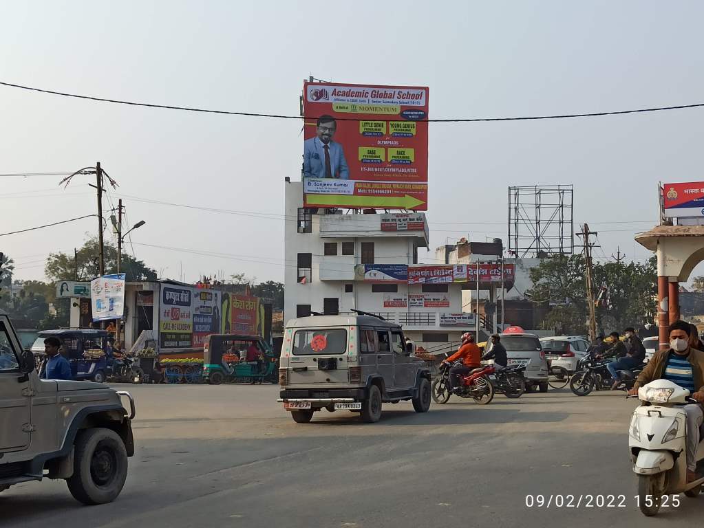 Billboard -Padri Bazaar, Gorakhpur, Uttar Pradesh