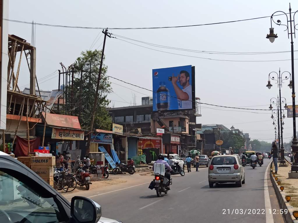 Billboard -Gorakhnath Temple fcg Bargadwa, Gorakhpur, Uttar Pradesh