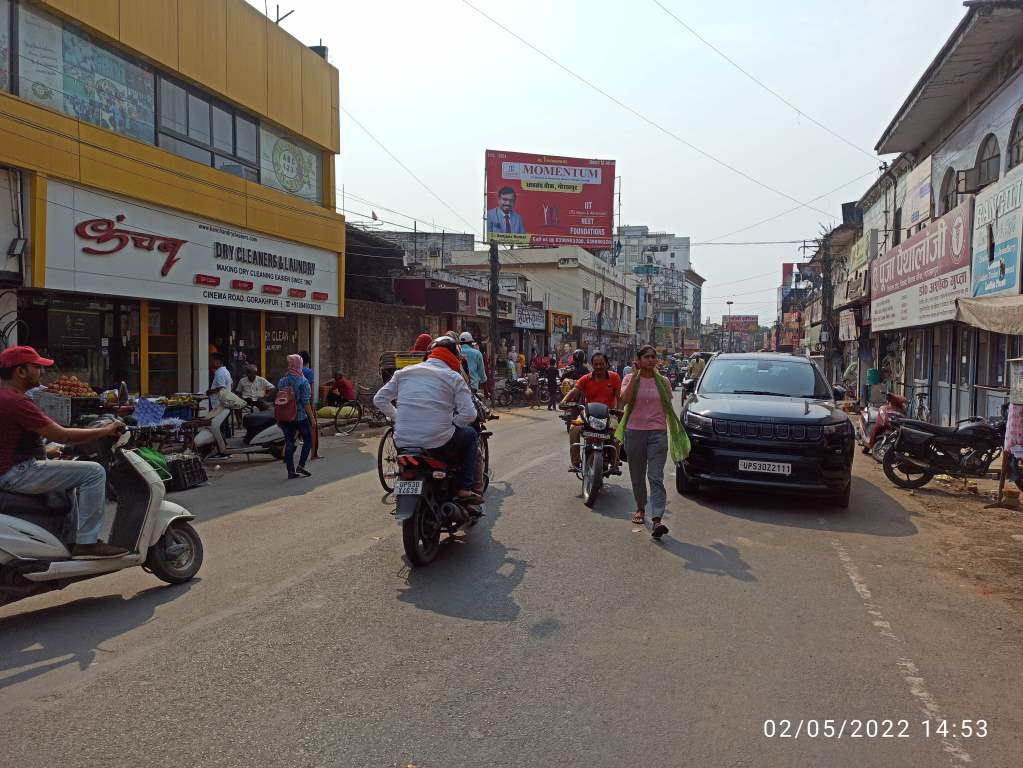 Billboard -Cinema Road, Gorakhpur, Uttar Pradesh