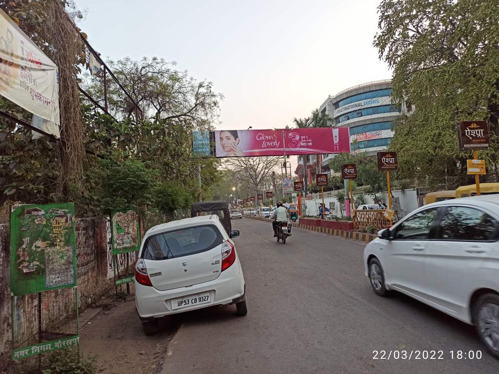 Gantry-Civil Lines fcg City Mall, Gorakhpur, Uttar Pradesh