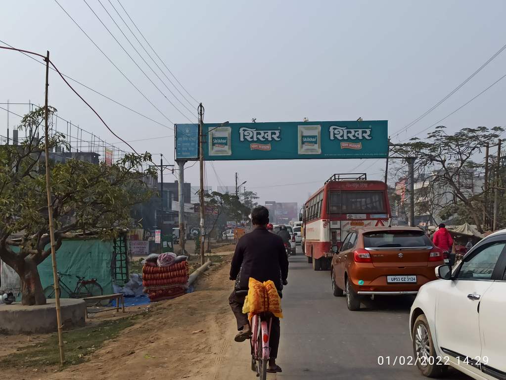 Gantry-Deoria Byepass fcg Taramandal, Gorakhpur, Uttar Pradesh