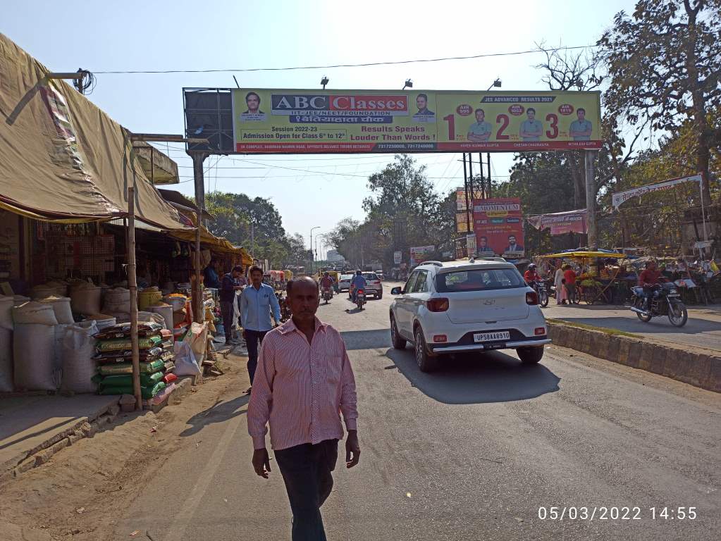 Gantry-Asuran fcg Mandal, Gorakhpur, Uttar Pradesh