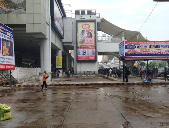 Metro Billboard - Charbagh, Lucknow, Uttar Pradesh