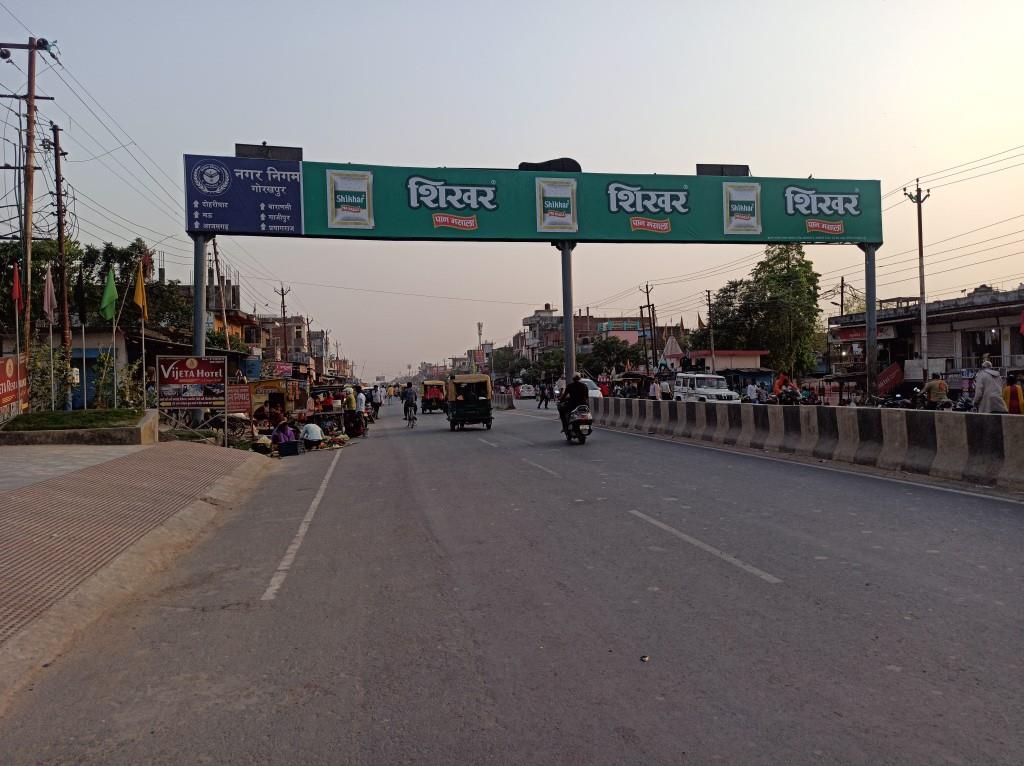 Gantry-Varanasi Road fcg Nausar Bus Stand, Gorakhpur, Uttar Pradesh