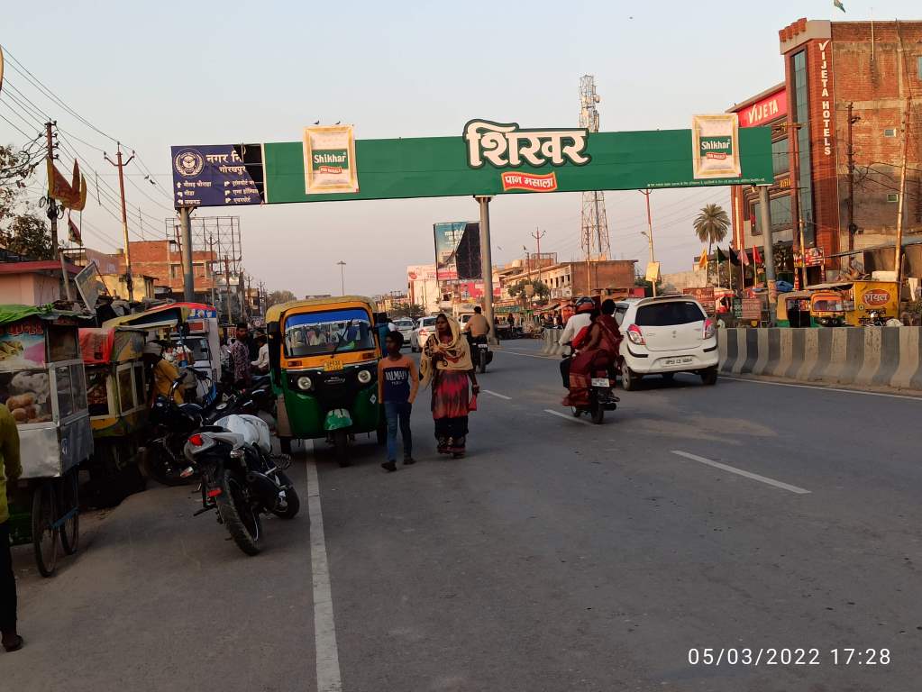 Gantry-Varanasi Road fcg Varanasi, Gorakhpur, Uttar Pradesh