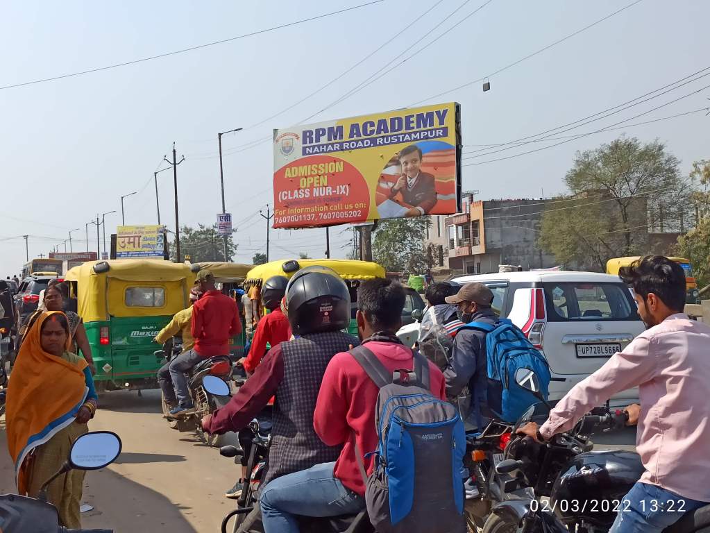 Unipole-Nausar, Gorakhpur, Uttar Pradesh