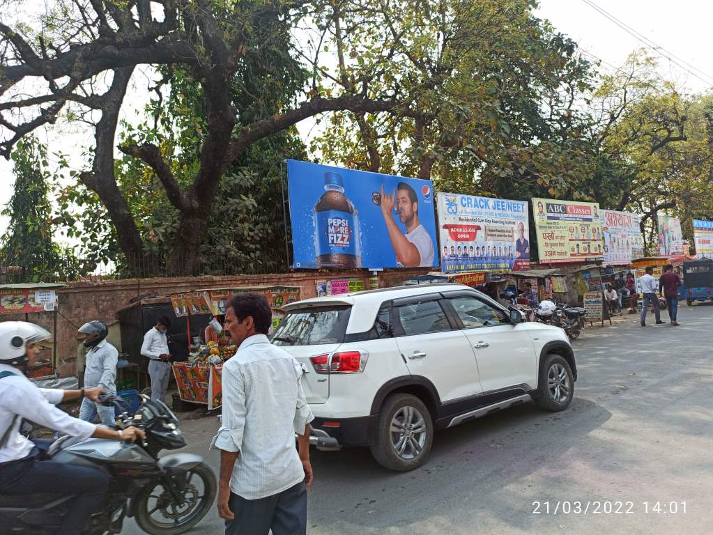 Unipole-Bauxipur, Gorakhpur, Uttar Pradesh