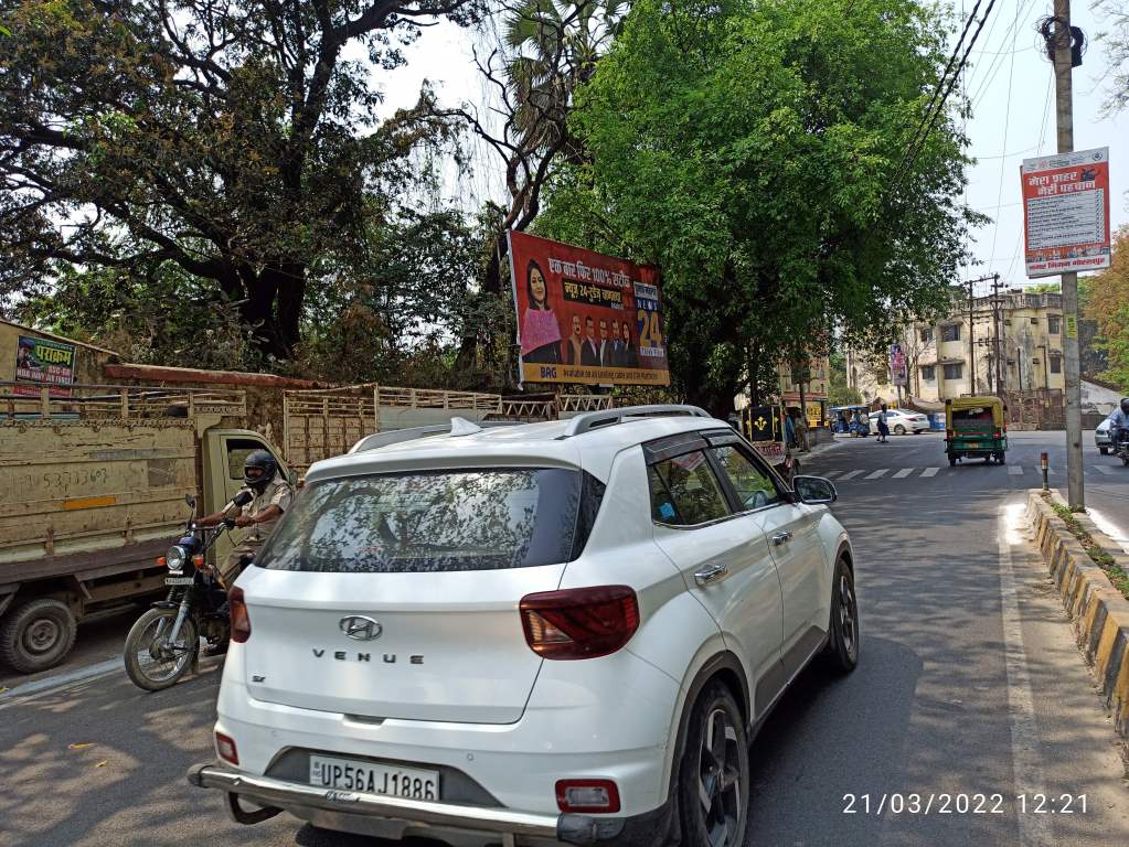 Unipole-Police Lines Carmel Crossing, Gorakhpur, Uttar Pradesh