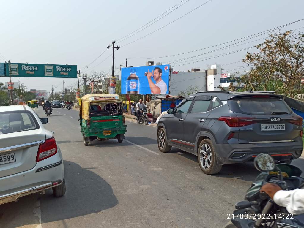 Unipole-Deoria Byepass,  Gorakhpur, Uttar Pradesh