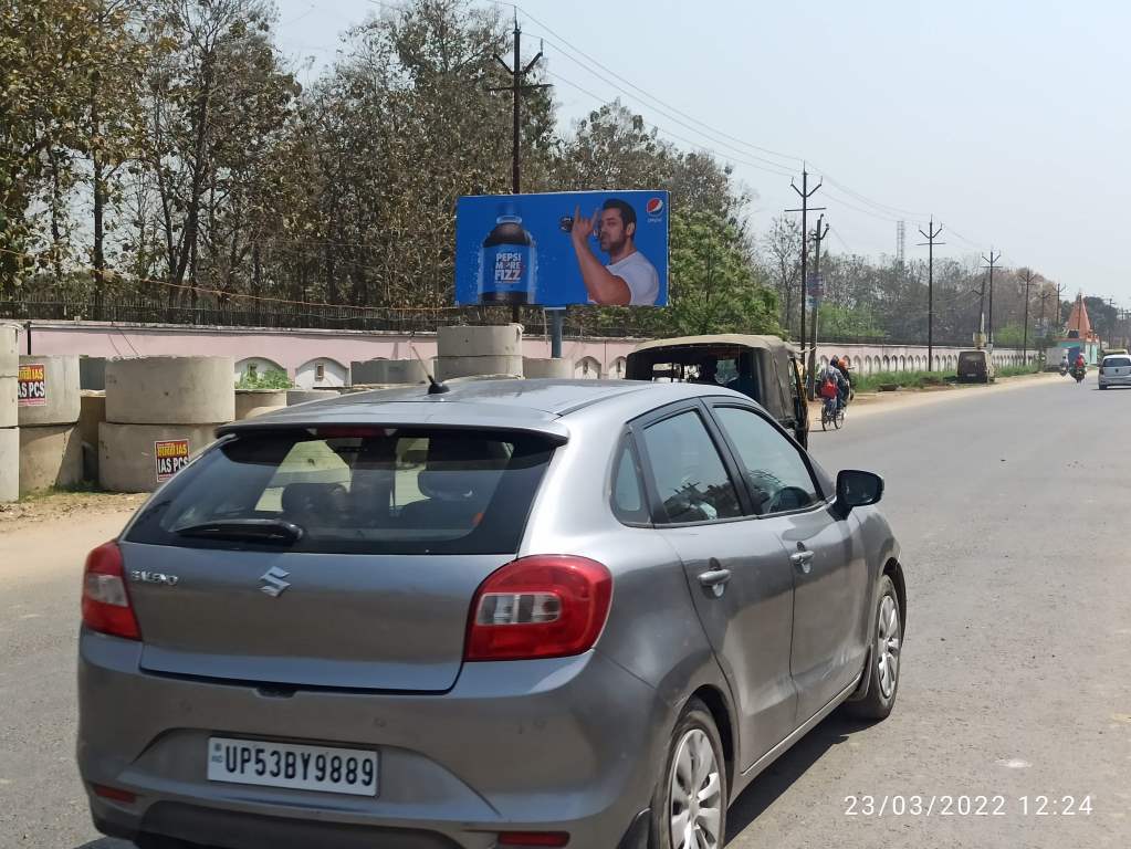 Unipole-Engineering College Gate,  Gorakhpur, Uttar Pradesh