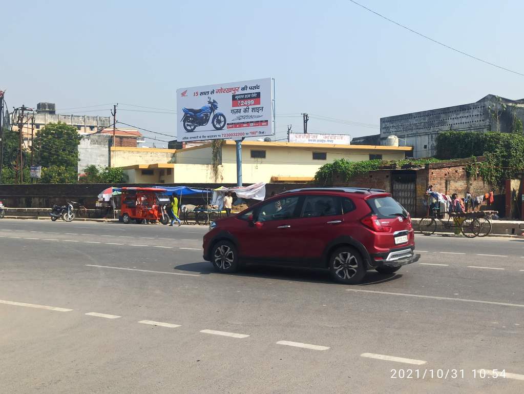 Unipole-Gorakhnath Road, Gorakhpur, Uttar Pradesh