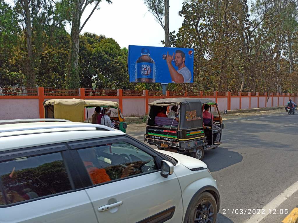 Unipole-University Road Near V-park, Gorakhpur, Uttar Pradesh