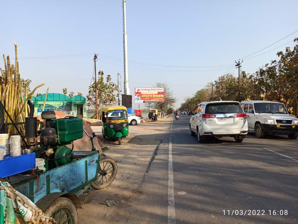 Unipole-Gorakhpur ZOO,  Gorakhpur, Uttar Pradesh