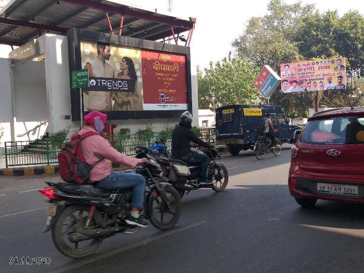 Metro Billboard - Bhoothnath, Lucknow, Uttar Pradesh