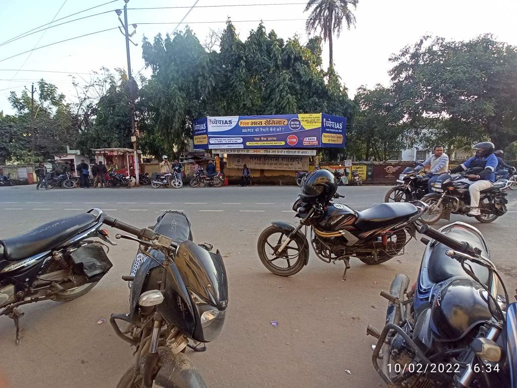 BQS -Kachhary Bus Stand, Gorakhpur, Uttar Pradesh