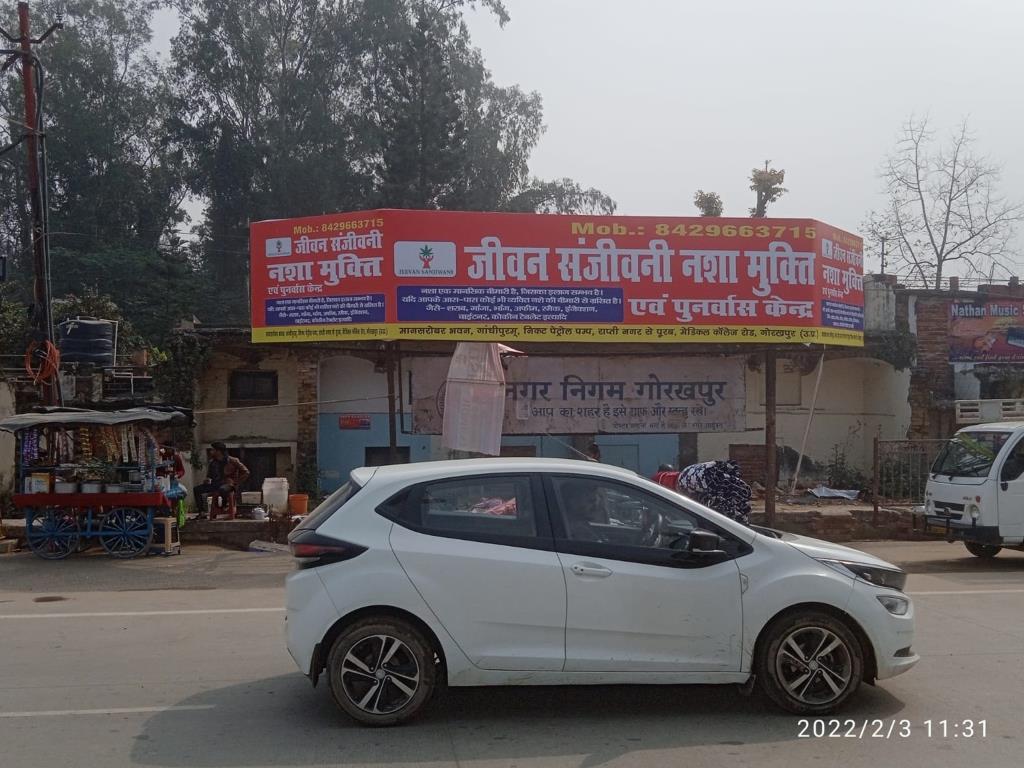 BQS -Khajanchi Chowk, Gorakhpur, Uttar Pradesh