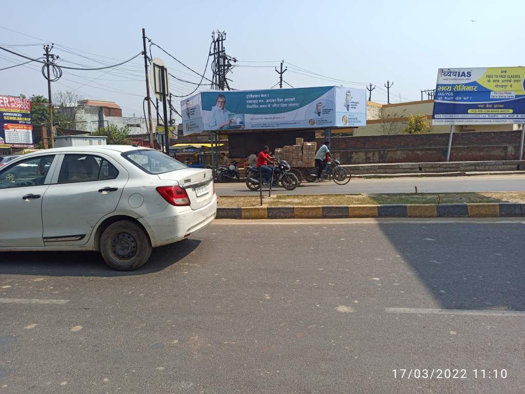 BQS -Gorakhnath Road, Gorakhpur, Uttar Pradesh