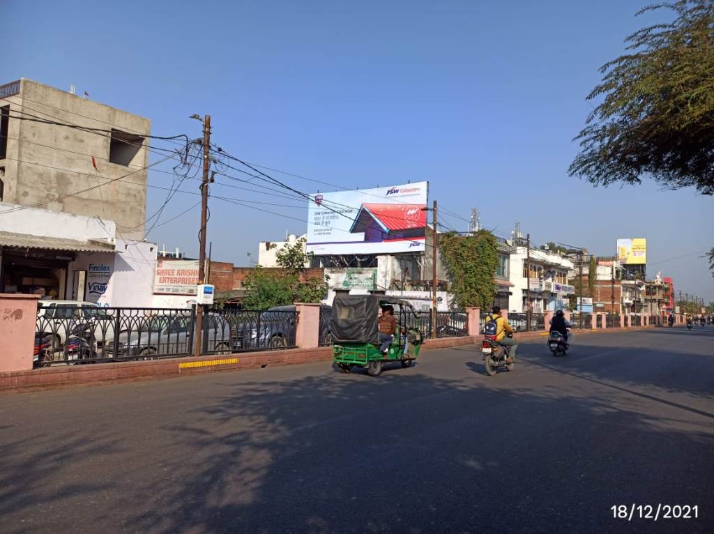 Billboard - Vip Road Fcg. Alambagh,  Lucknow, Uttar Pradesh