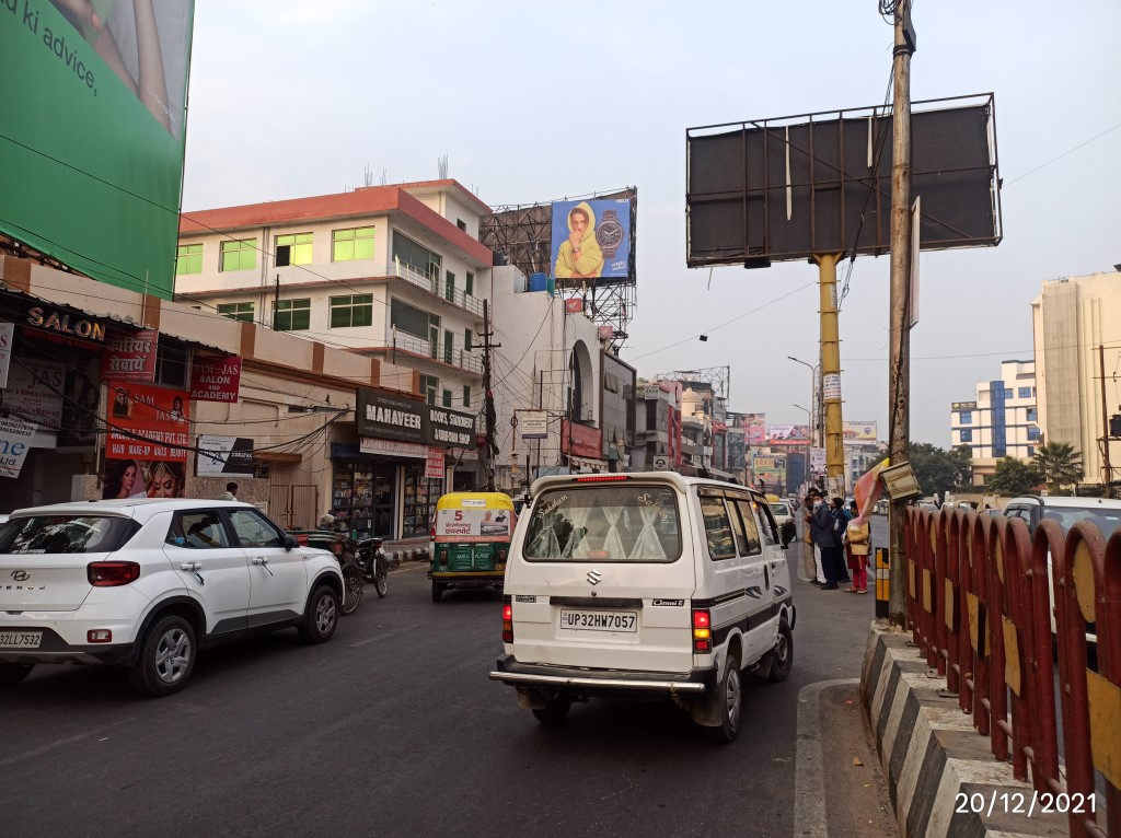 Billboard - Hussainganj Chauraha Fcg. Charbagh,  Lucknow, Uttar Pradesh