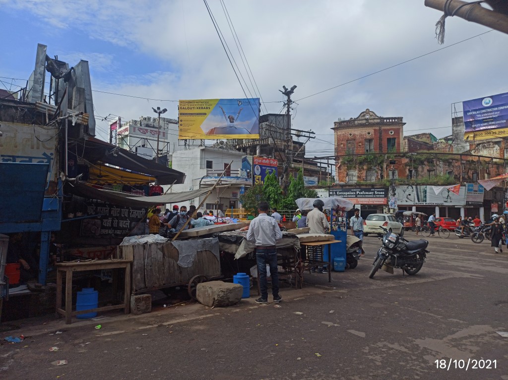 Billboard - Aminabad Market Fcg. Nazirabad,  Lucknow, Uttar Pradesh